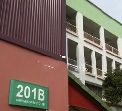 201B TAMPINES STREET 21 (D18), Shop House #499158081
